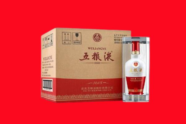剑阁县回收五粮液