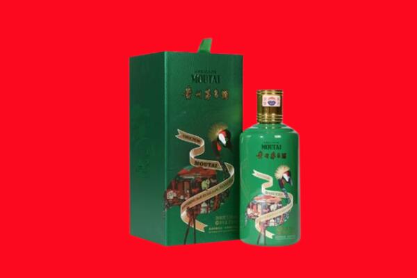 剑阁县回收出口茅台酒