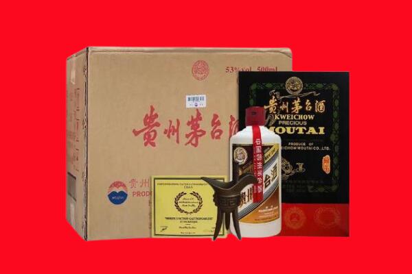 剑阁县剑南春周边回收