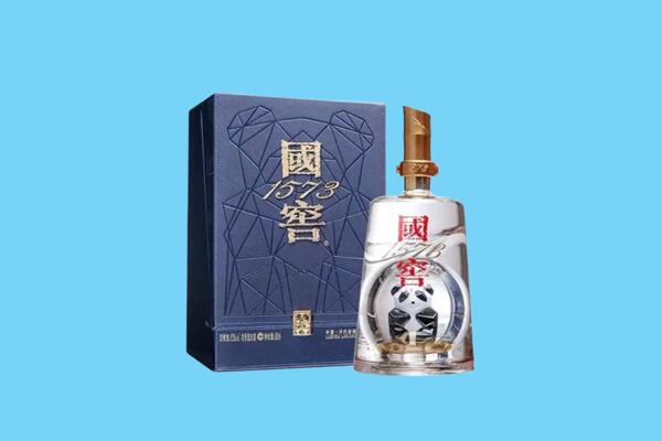剑阁县回收国窖1573